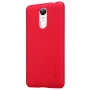 Nillkin Super Frosted Shield Matte cover case for Huawei Enjoy 6 order from official NILLKIN store